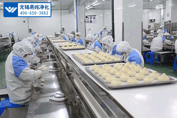 溧陽新華廚食品與無錫易純凈化簽訂10萬級(jí)凈化車間.gif